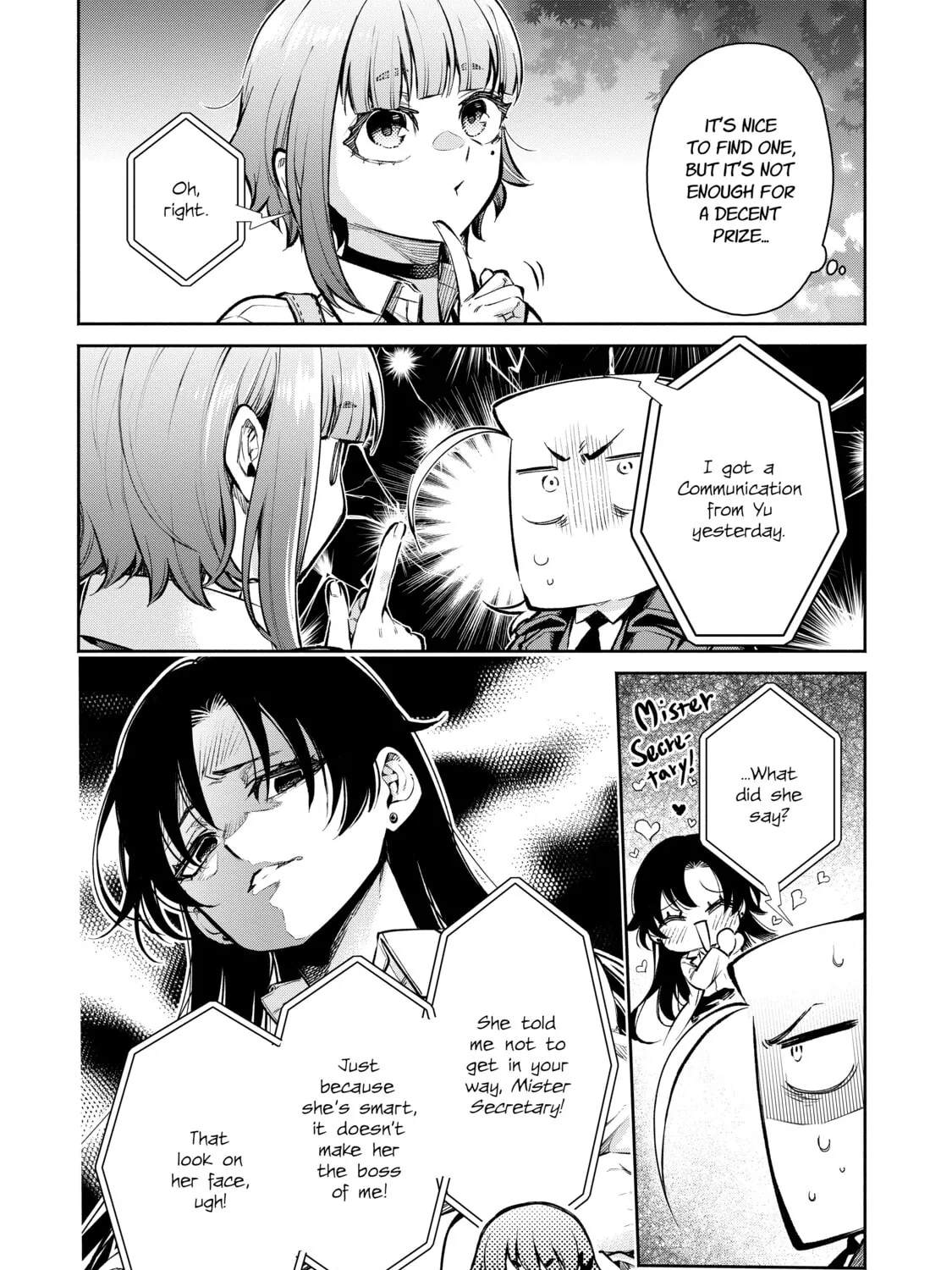 Read Demon King, Retry! R chapter 17 image 14 on Lezhin