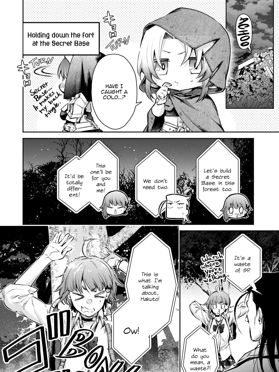 Read Demon King, Retry! R chapter 17 image 2 on Lezhin