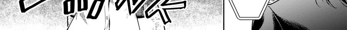 Read Demon King, Retry! R chapter 17 image 3 on Lezhin