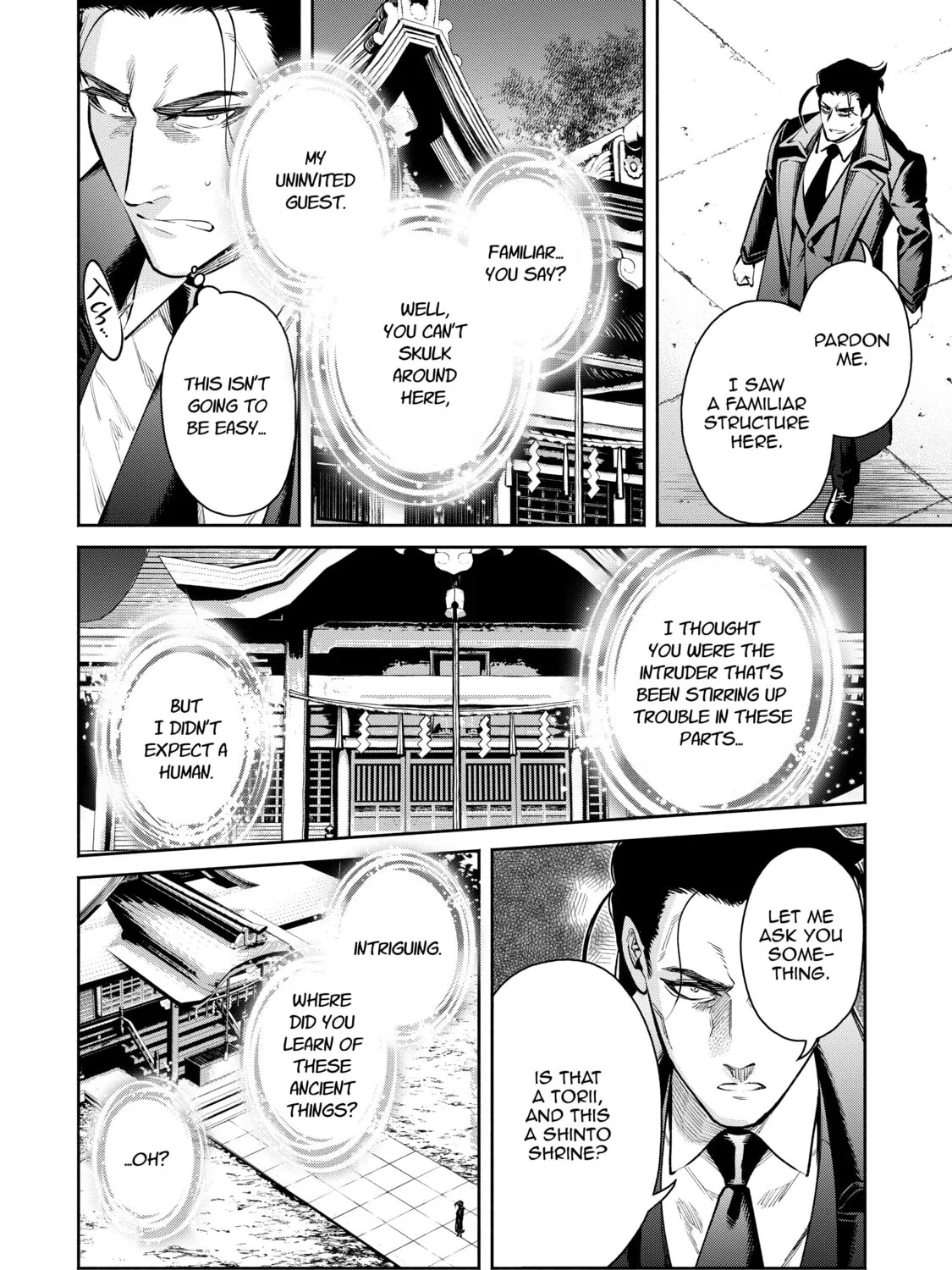 Read Demon King, Retry! R chapter 17 image 42 on Lezhin