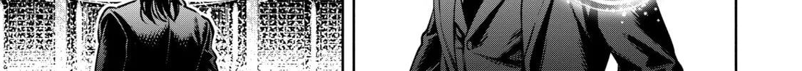 Read Demon King, Retry! R chapter 17 image 45 on Lezhin