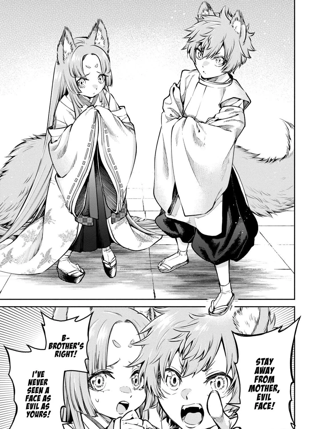 Read Demon King, Retry! R chapter 17 image 48 on Lezhin