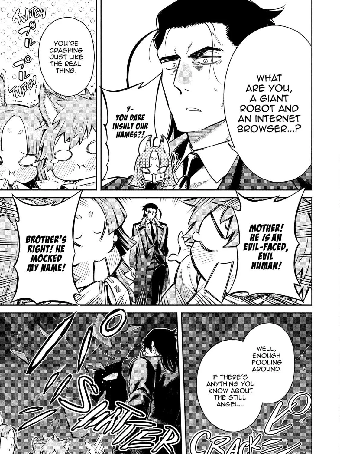 Read Demon King, Retry! R chapter 17 image 52 on Lezhin