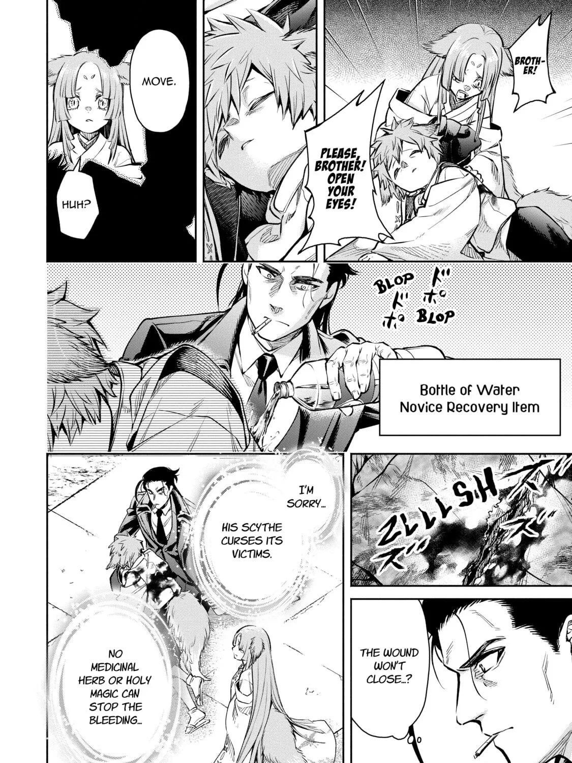 Read Demon King, Retry! R chapter 17 image 70 on Lezhin