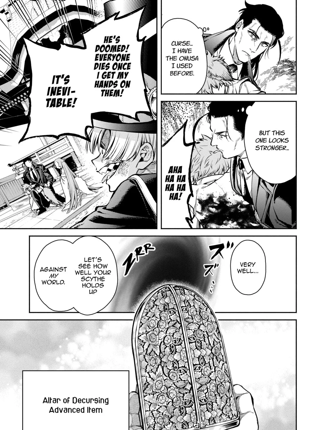 Read Demon King, Retry! R chapter 17 image 72 on Lezhin