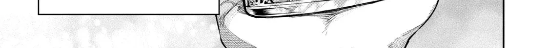 Read Demon King, Retry! R chapter 17 image 73 on Lezhin