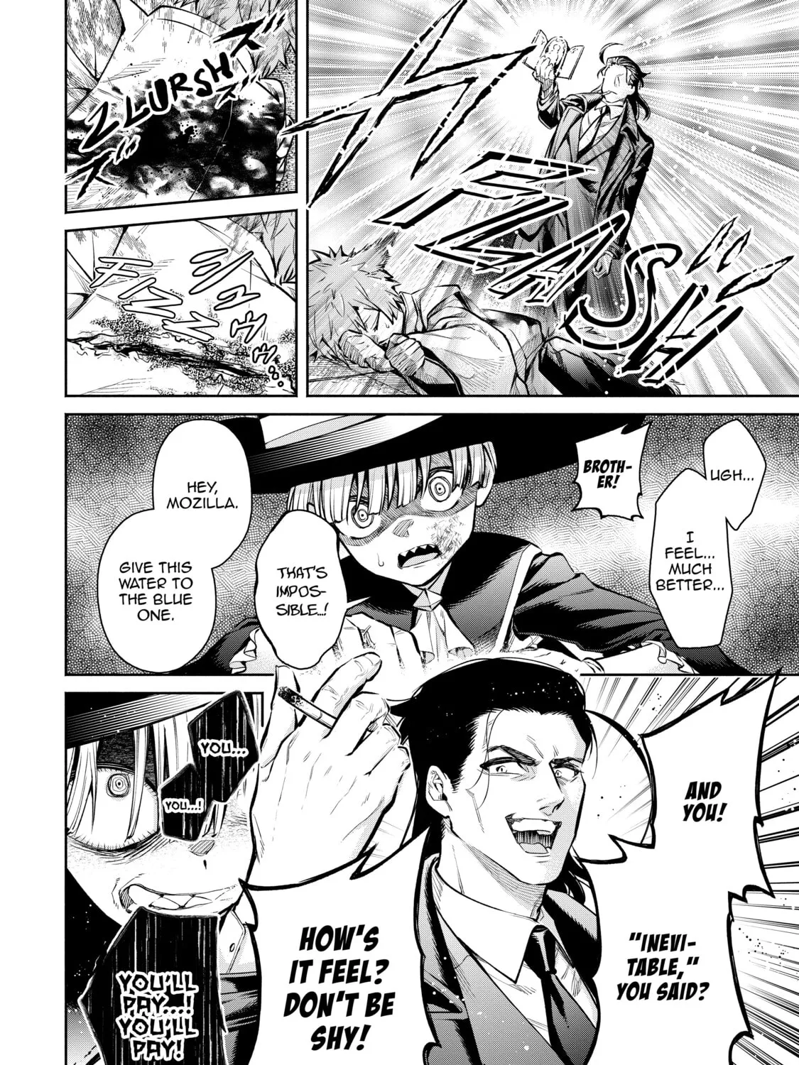 Read Demon King, Retry! R chapter 17 image 74 on Lezhin