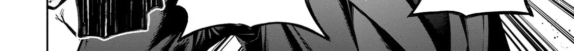 Read Demon King, Retry! R chapter 17 image 75 on Lezhin