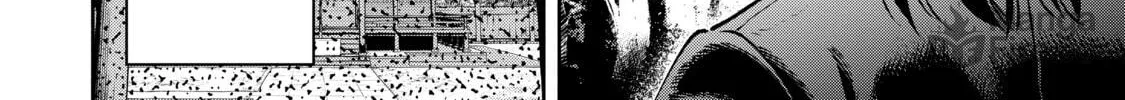 Read Demon King, Retry! R chapter 17 image 79 on Lezhin