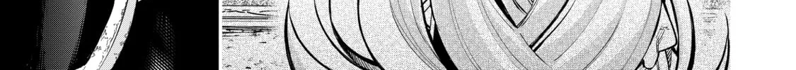 Read Demon King, Retry! R chapter 19 image 13 on Lezhin