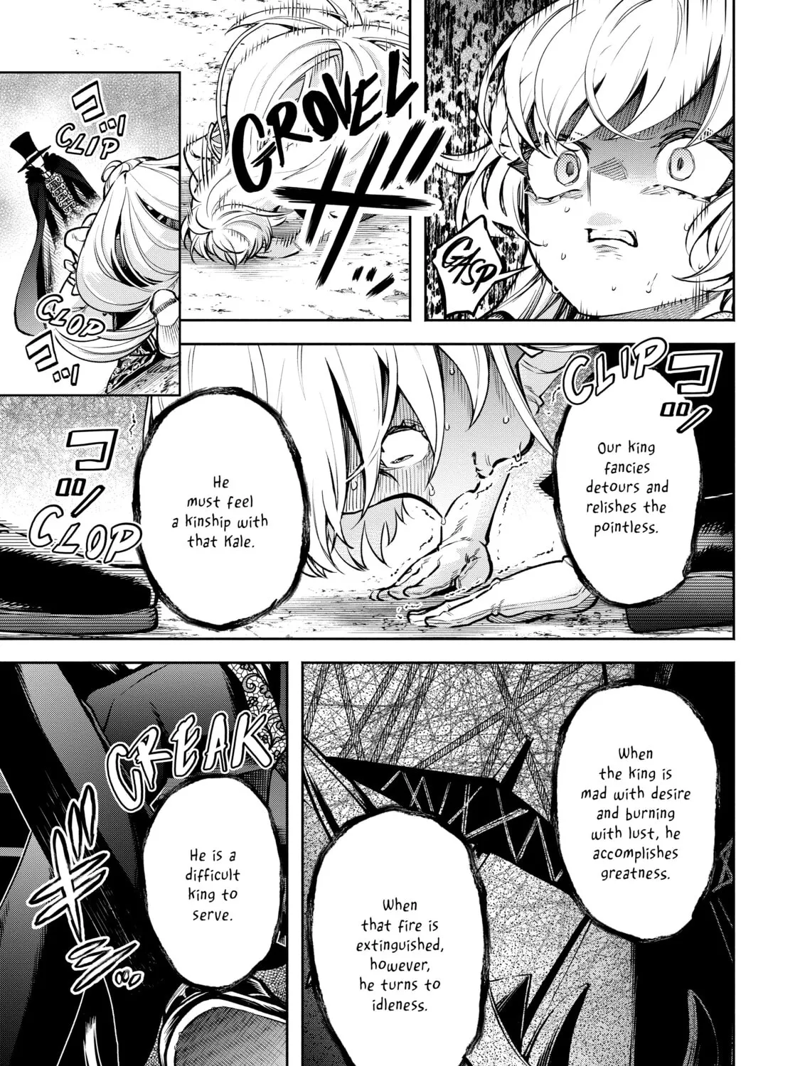 Read Demon King, Retry! R chapter 19 image 20 on Lezhin