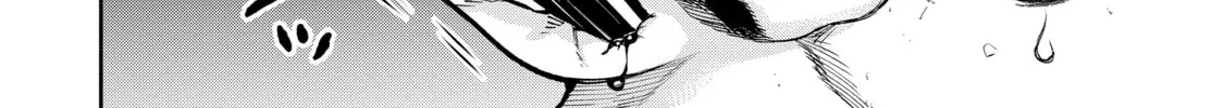 Read Demon King, Retry! R chapter 19 image 43 on Lezhin