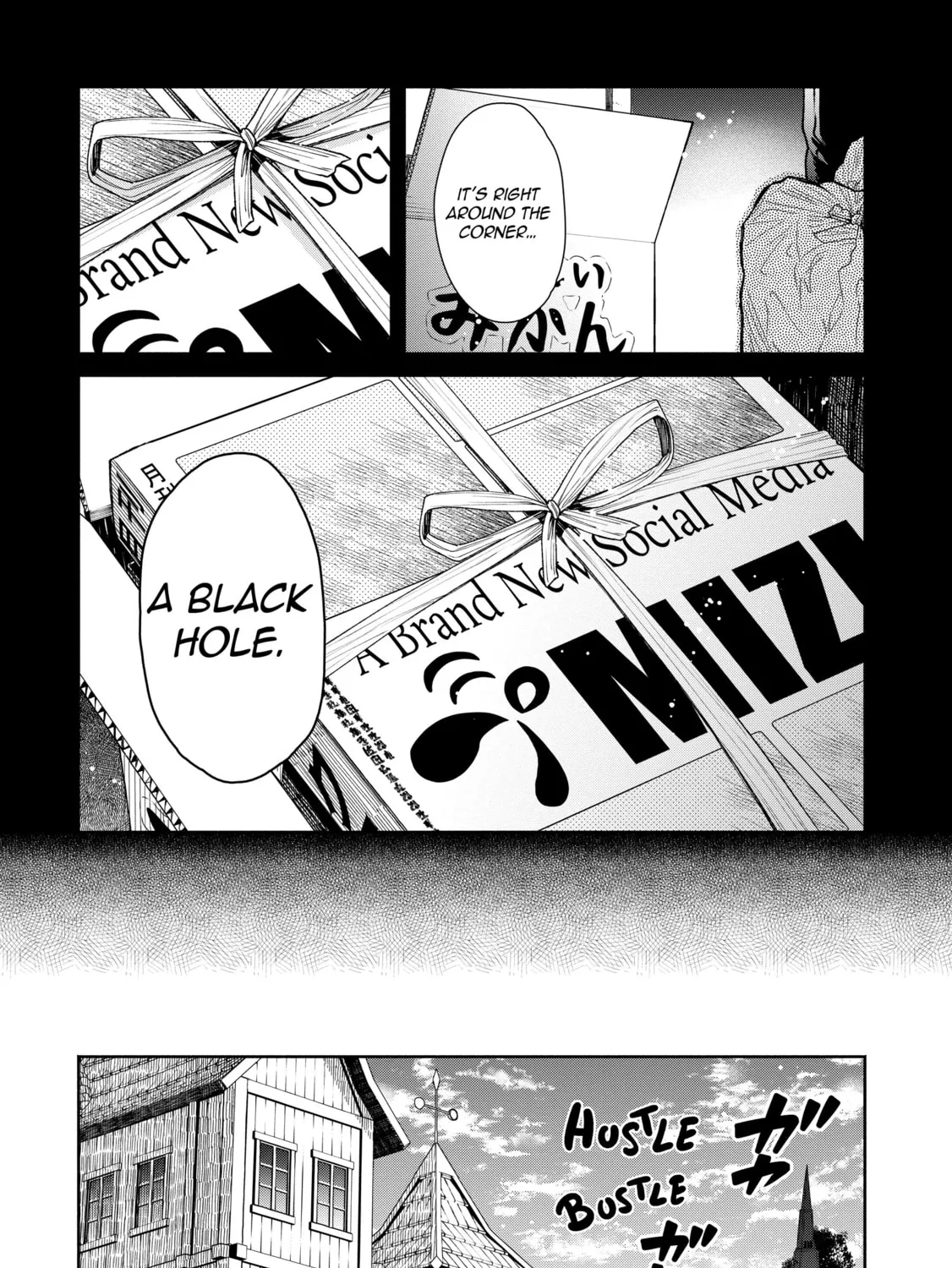 Read Demon King, Retry! R chapter 2 image 14 on Lezhin