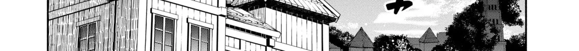 Read Demon King, Retry! R chapter 2 image 15 on Lezhin