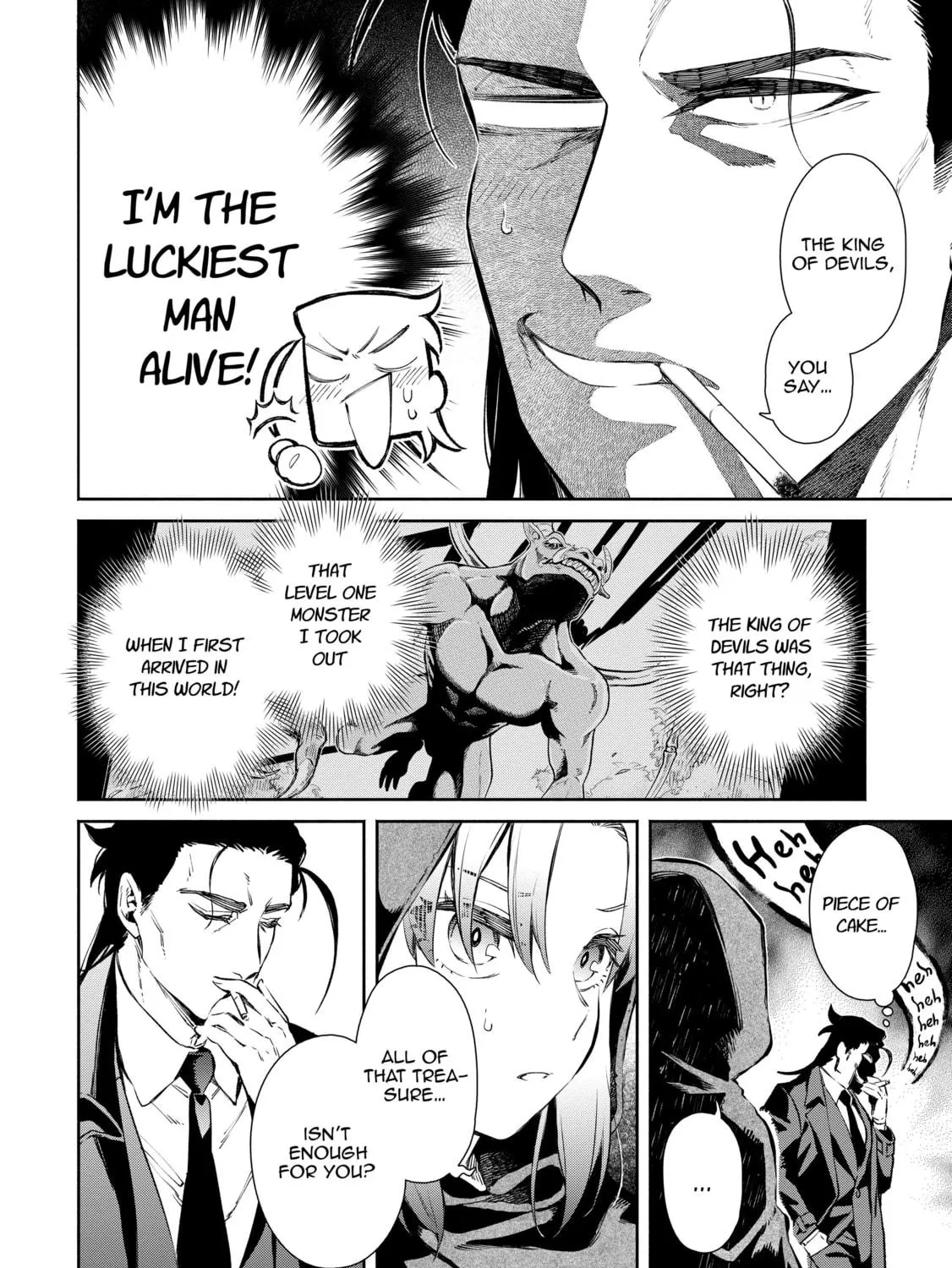 Read Demon King, Retry! R chapter 2 image 46 on Lezhin