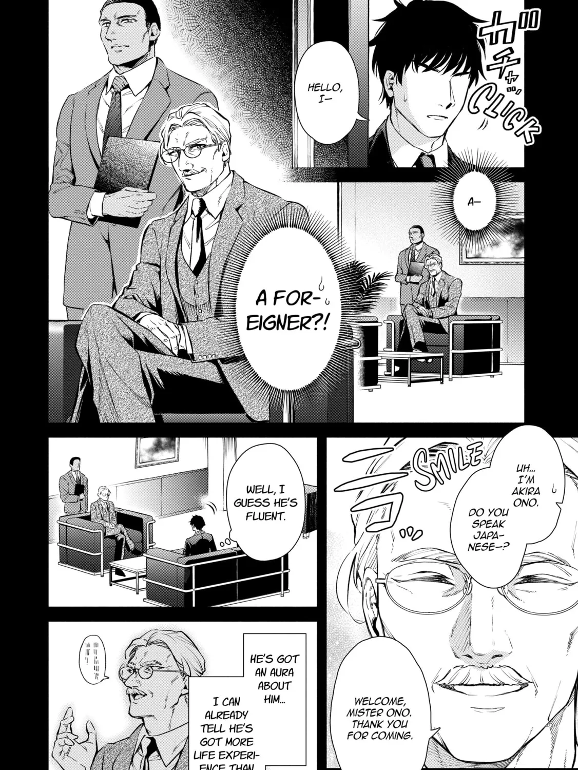Read Demon King, Retry! R chapter 2 image 6 on Lezhin