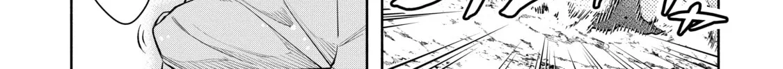 Read Demon King, Retry! R chapter 20 image 1 on Lezhin
