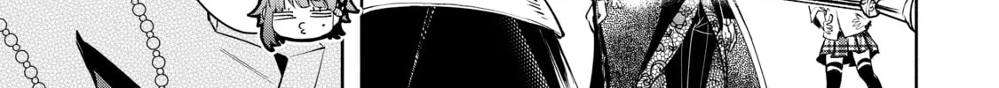 Read Demon King, Retry! R chapter 20 image 25 on Lezhin