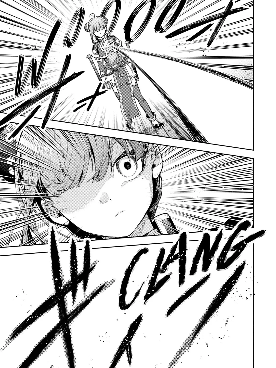 Read Demon King, Retry! R chapter 21 image 14 on Lezhin