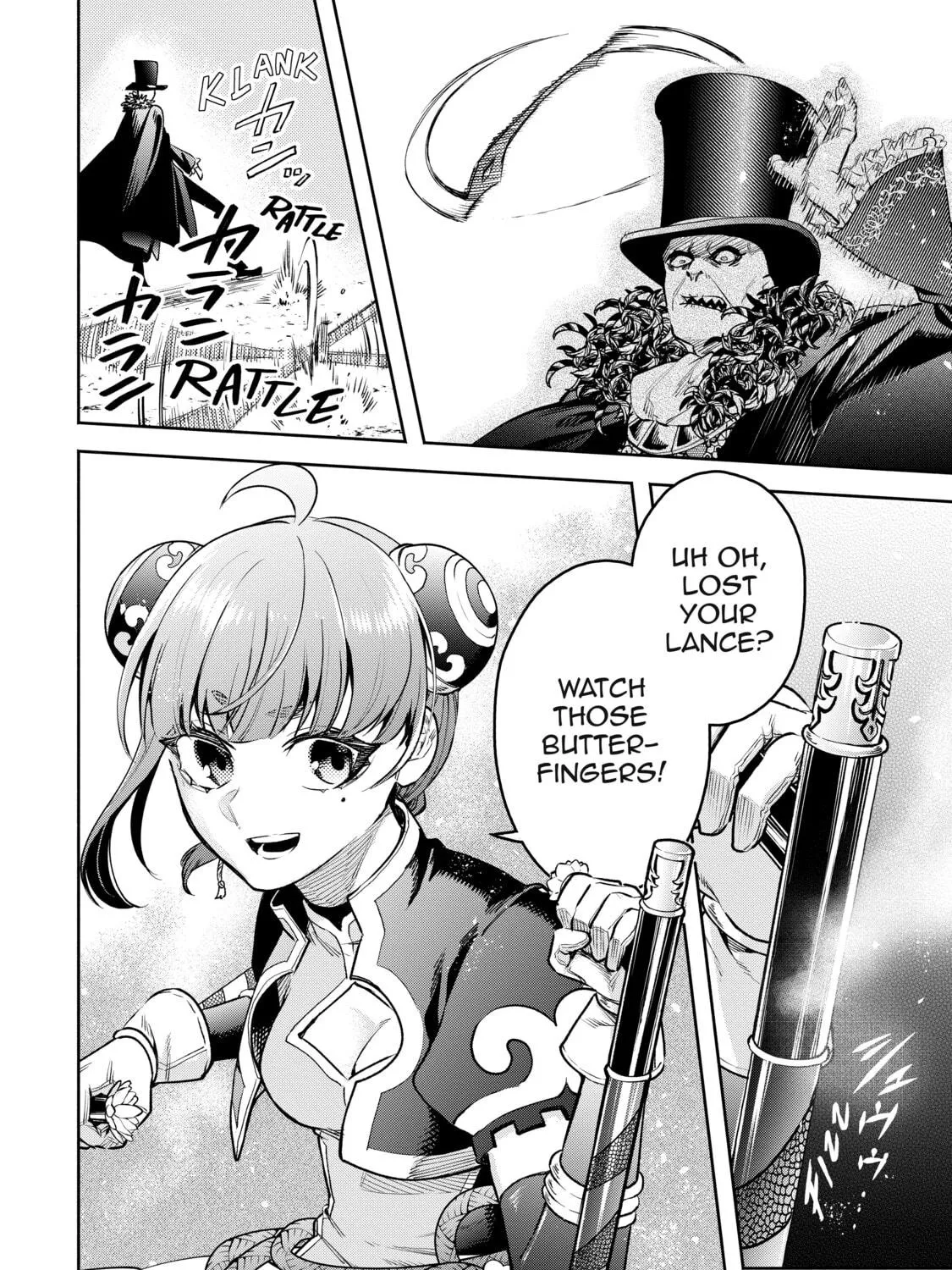 Read Demon King, Retry! R chapter 21 image 16 on Lezhin