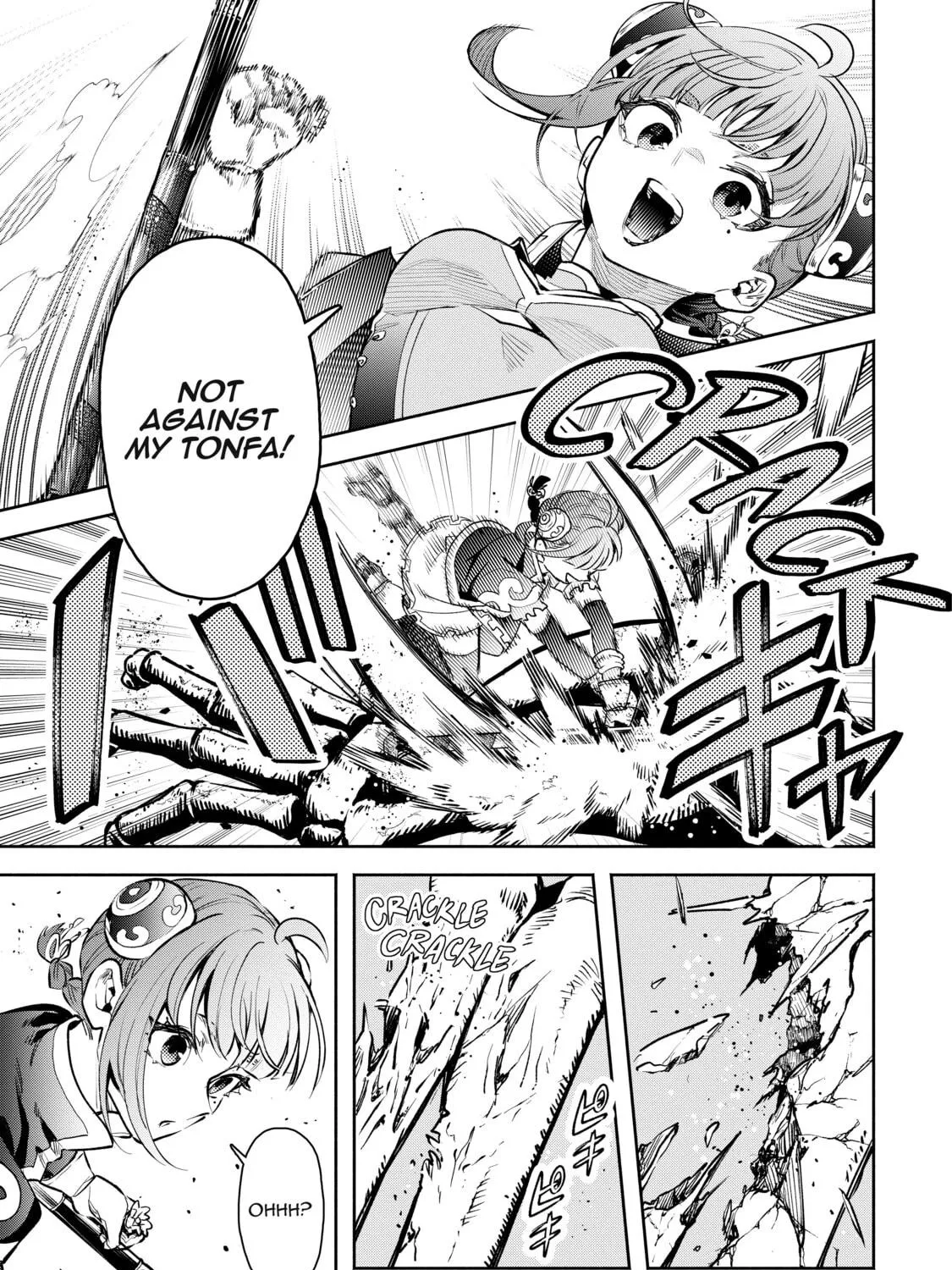 Read Demon King, Retry! R chapter 21 image 34 on Lezhin