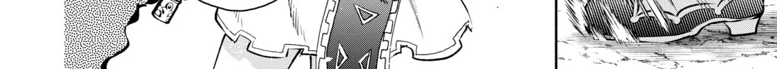 Read Demon King, Retry! R chapter 21 image 37 on Lezhin