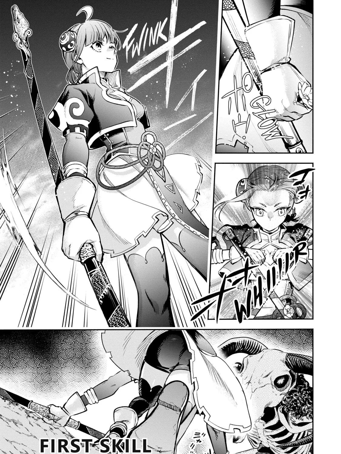 Read Demon King, Retry! R chapter 21 image 42 on Lezhin