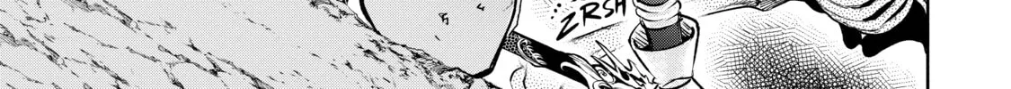 Read Demon King, Retry! R chapter 21 image 43 on Lezhin