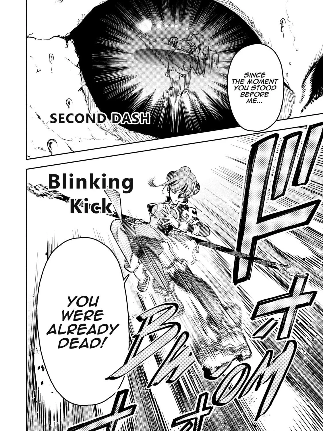 Read Demon King, Retry! R chapter 21 image 48 on Lezhin