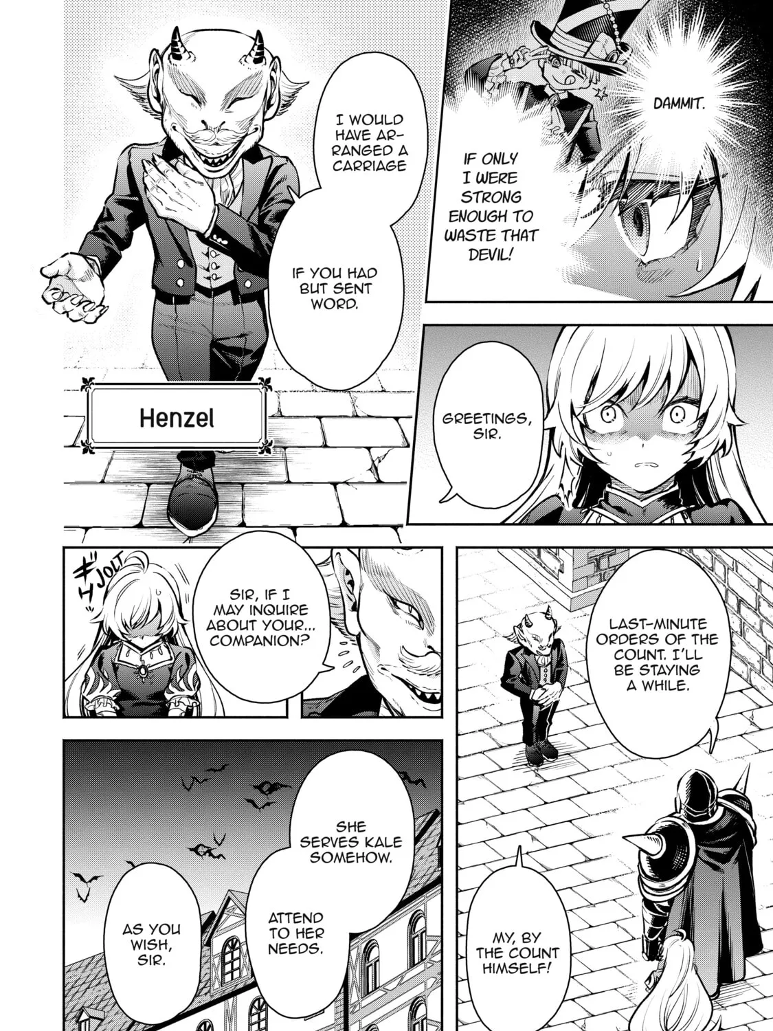 Read Demon King, Retry! R chapter 22 image 14 on Lezhin