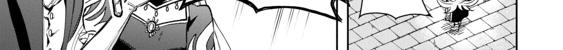 Read Demon King, Retry! R chapter 22 image 25 on Lezhin