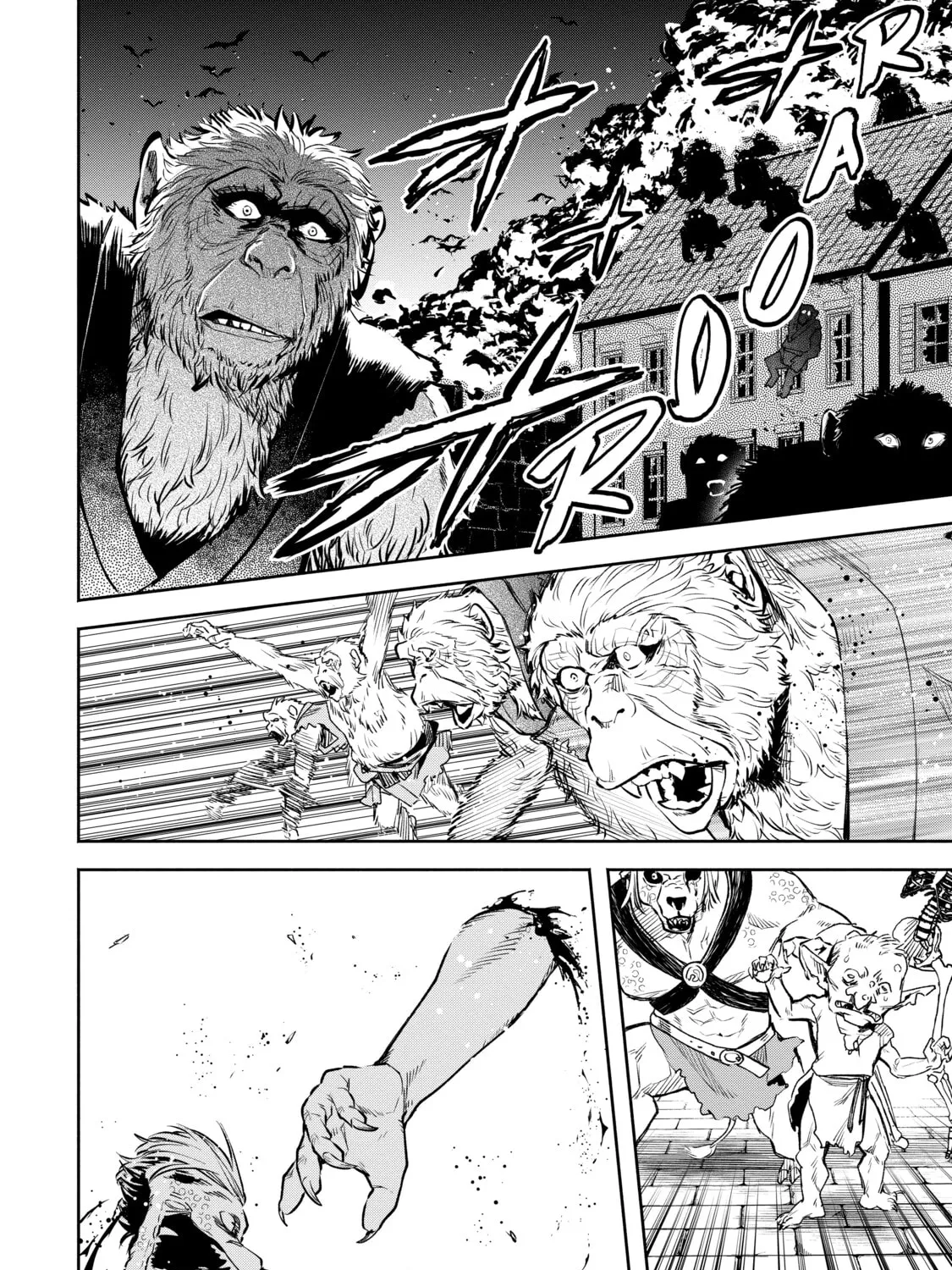 Read Demon King, Retry! R chapter 22 image 26 on Lezhin
