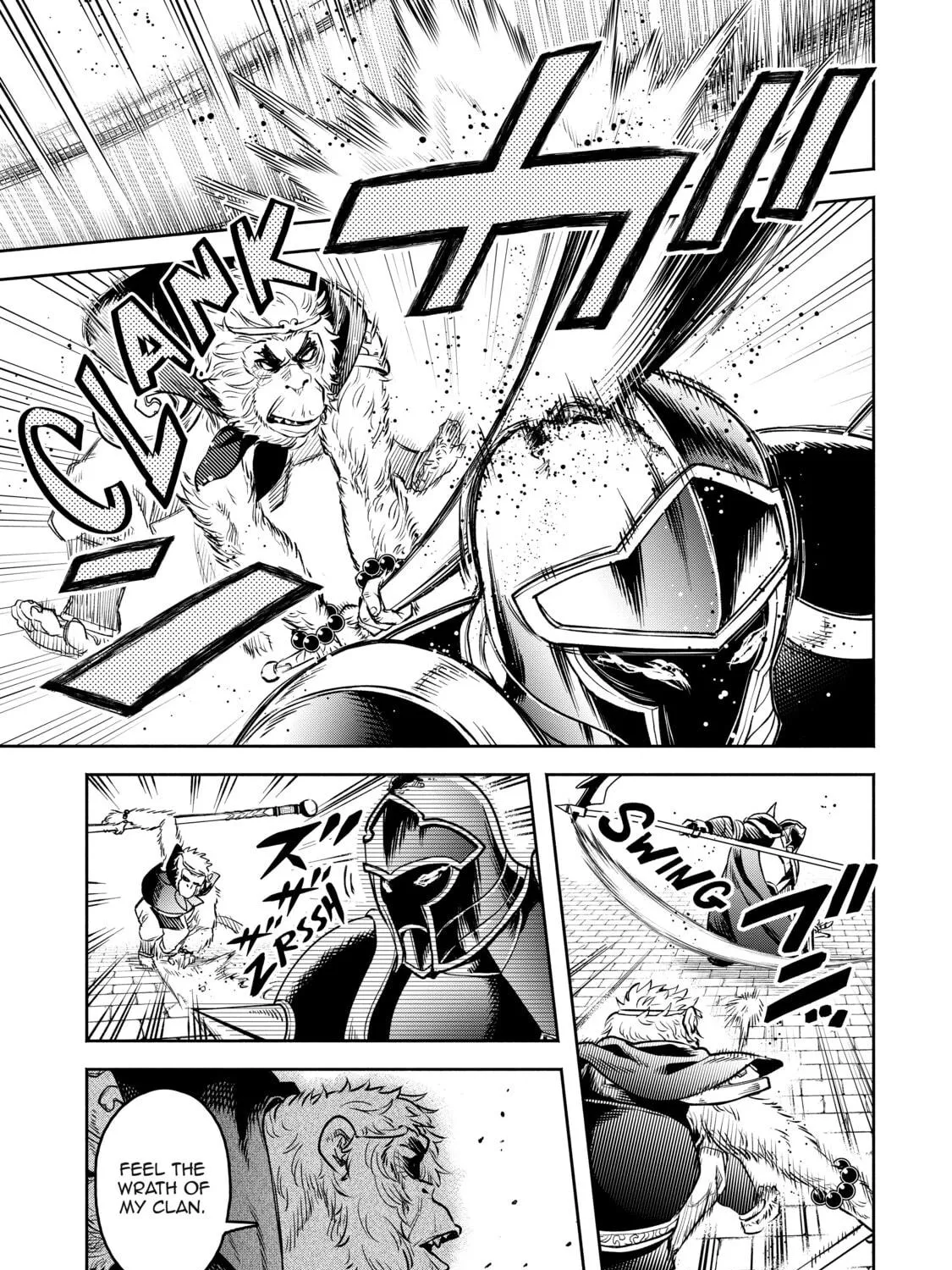 Read Demon King, Retry! R chapter 22 image 40 on Lezhin