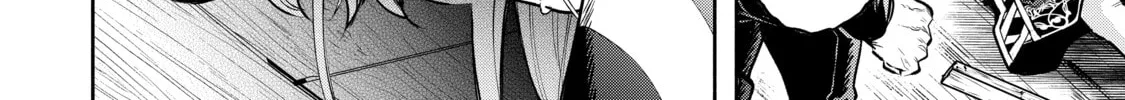 Read Demon King, Retry! R chapter 22 image 55 on Lezhin