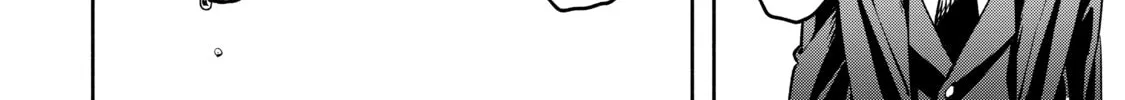 Read Demon King, Retry! R chapter 23 image 43 on Lezhin
