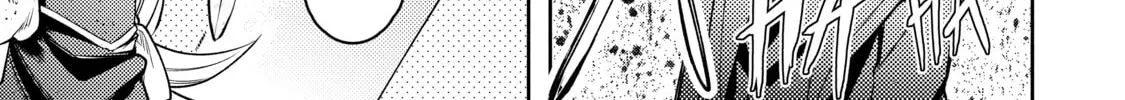 Read Demon King, Retry! R chapter 23 image 45 on Lezhin