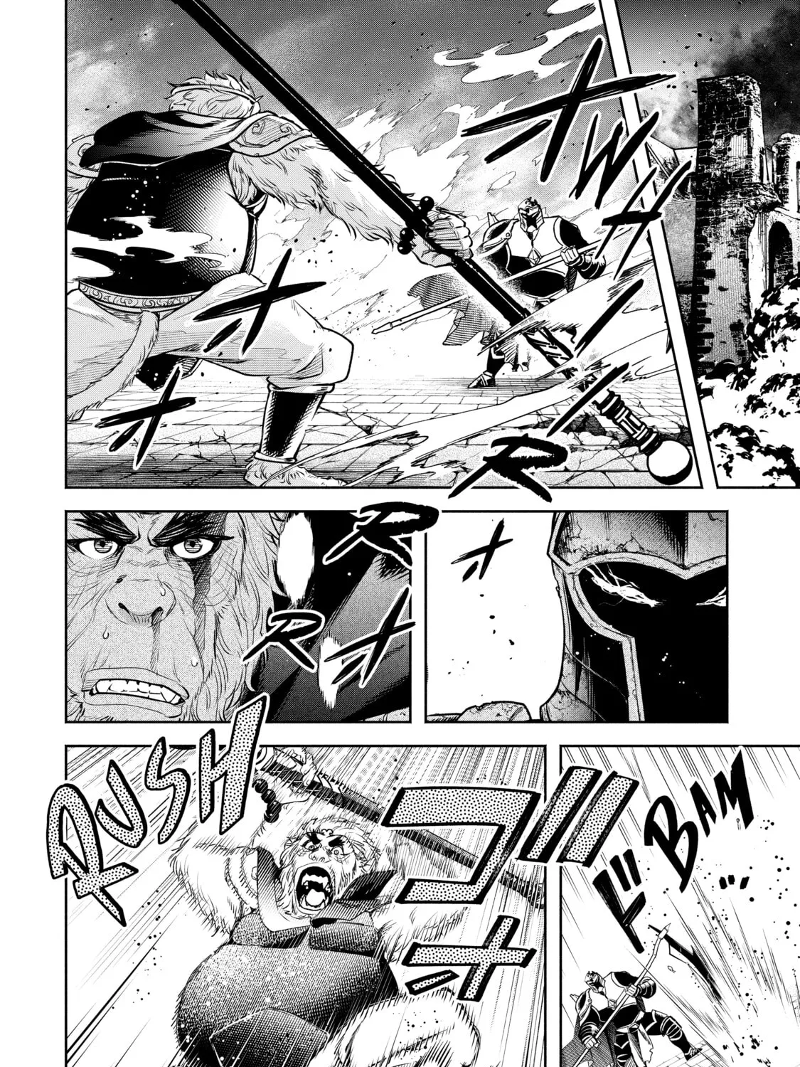 Read Demon King, Retry! R chapter 23 image 50 on Lezhin