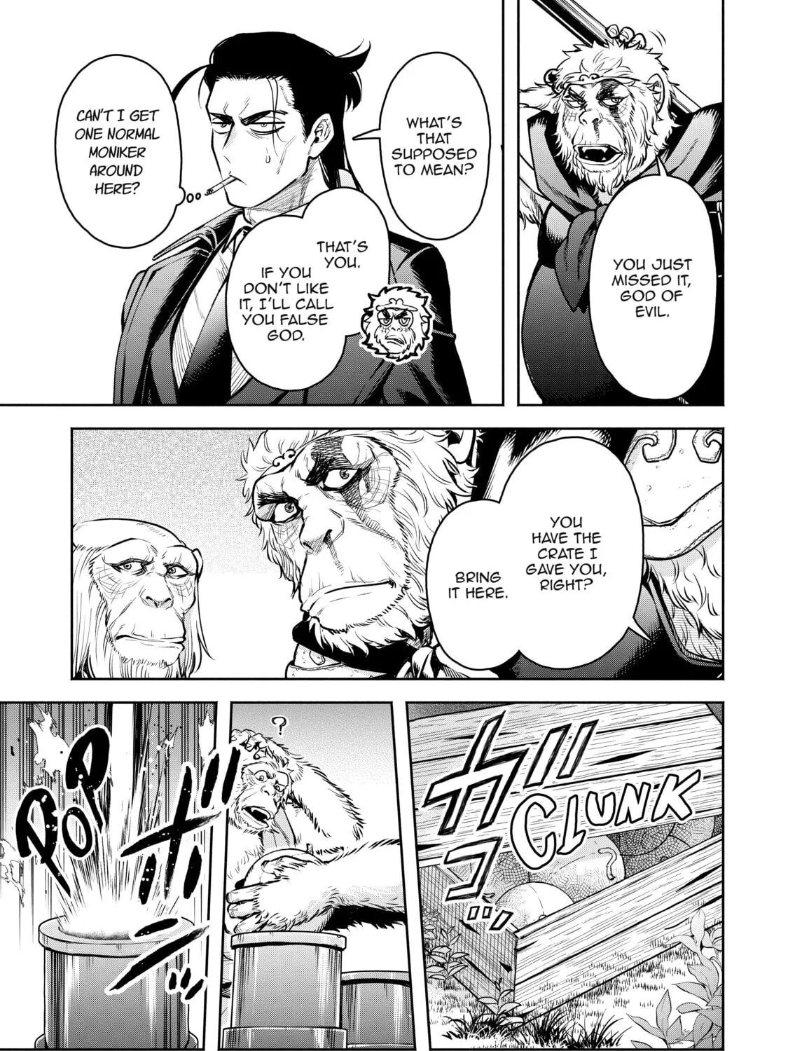 Read Demon King, Retry! R chapter 23 image 56 on Lezhin