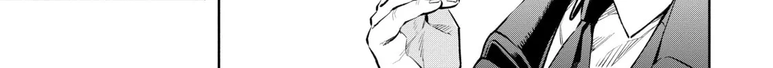 Read Demon King, Retry! R chapter 24 image 13 on Lezhin