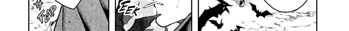 Read Demon King, Retry! R chapter 24 image 15 on Lezhin