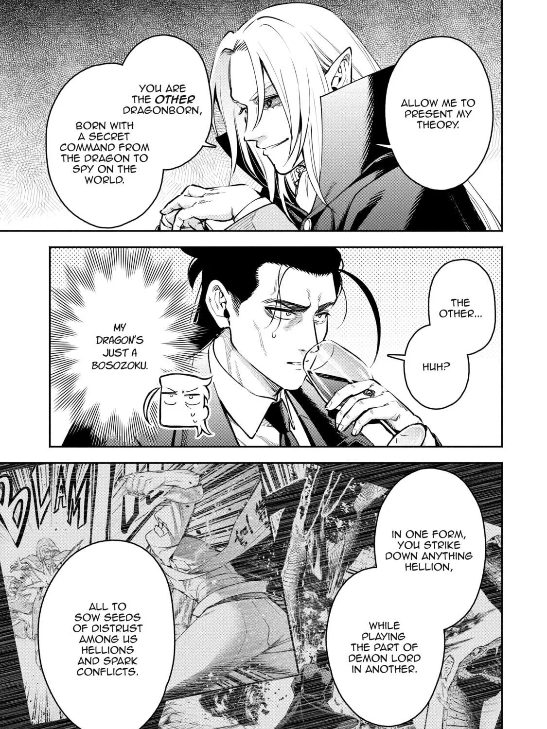 Read Demon King, Retry! R chapter 24 image 28 on Lezhin