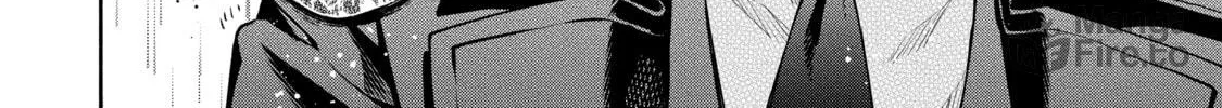 Read Demon King, Retry! R chapter 24 image 39 on Lezhin