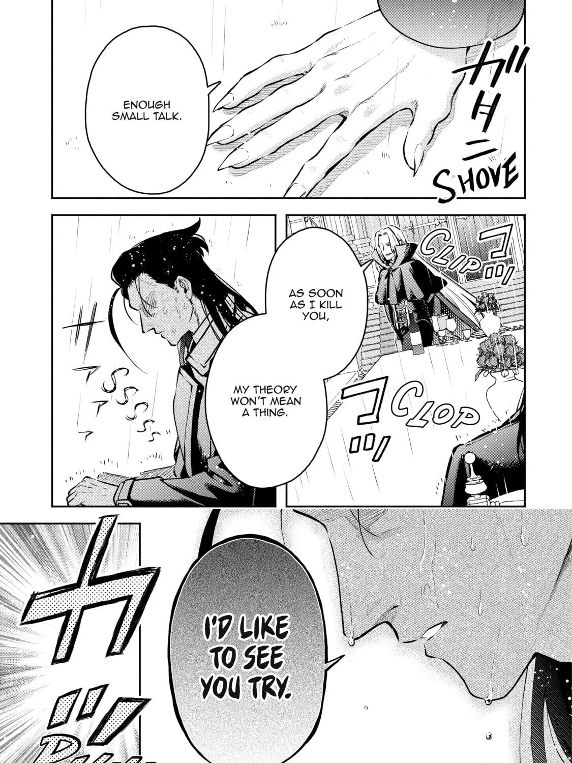 Read Demon King, Retry! R chapter 24 image 40 on Lezhin