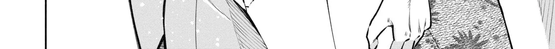 Read Demon King, Retry! R chapter 24 image 43 on Lezhin