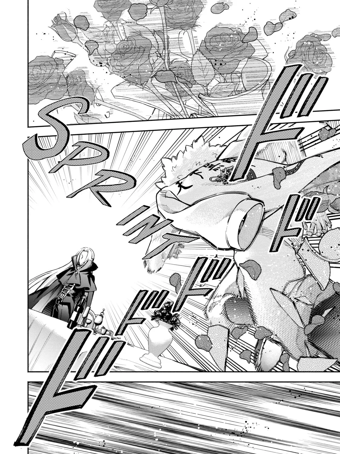 Read Demon King, Retry! R chapter 25 image 2 on Lezhin