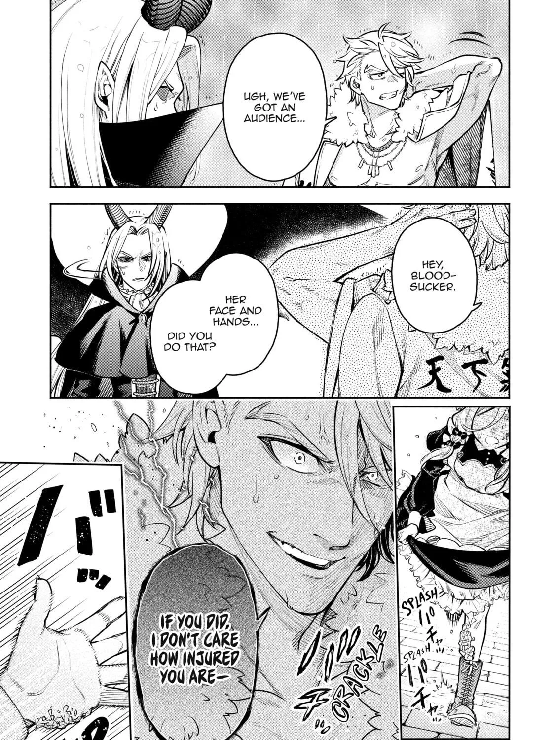 Read Demon King, Retry! R chapter 25 image 40 on Lezhin