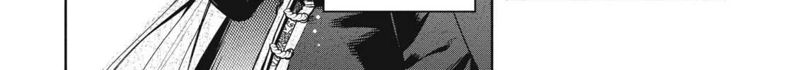 Read Demon King, Retry! R chapter 25 image 51 on Lezhin