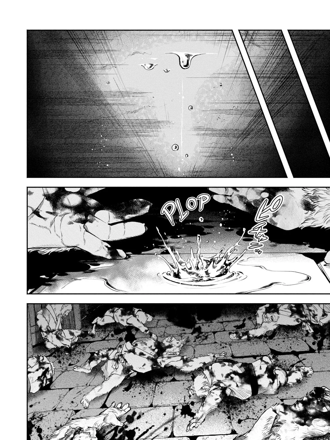 Read Demon King, Retry! R chapter 25 image 54 on Lezhin