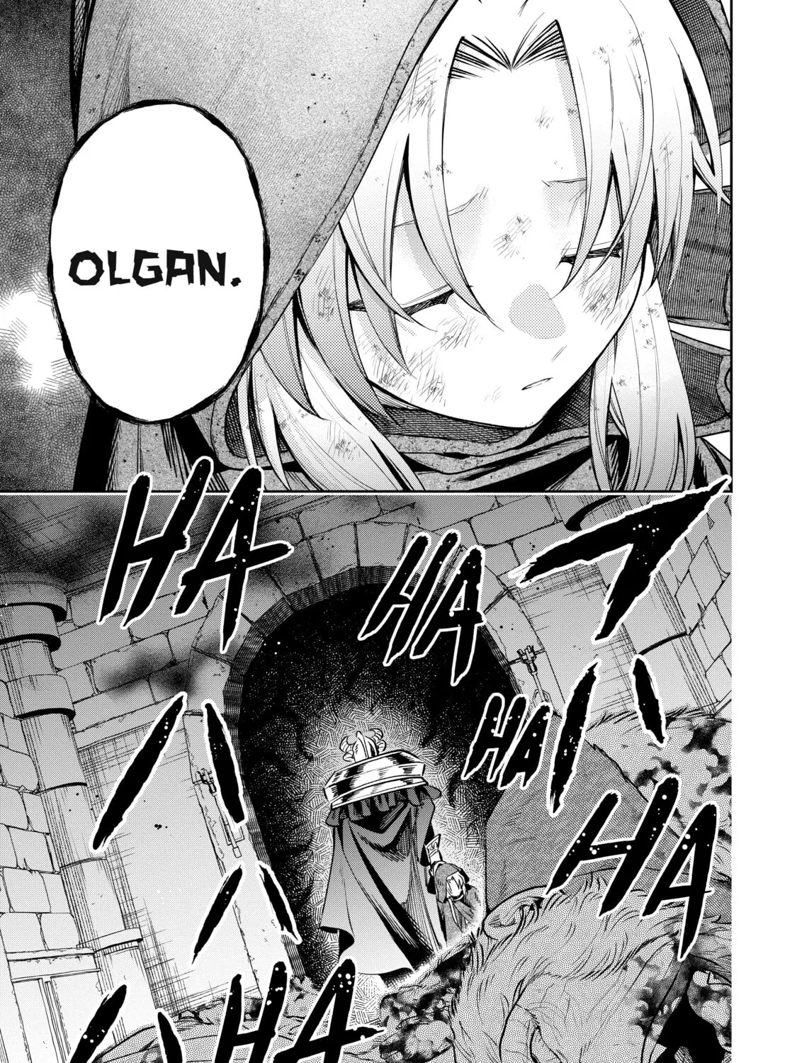 Read Demon King, Retry! R chapter 25 image 60 on Lezhin