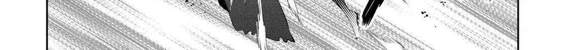 Read Demon King, Retry! R chapter 25 image 7 on Lezhin